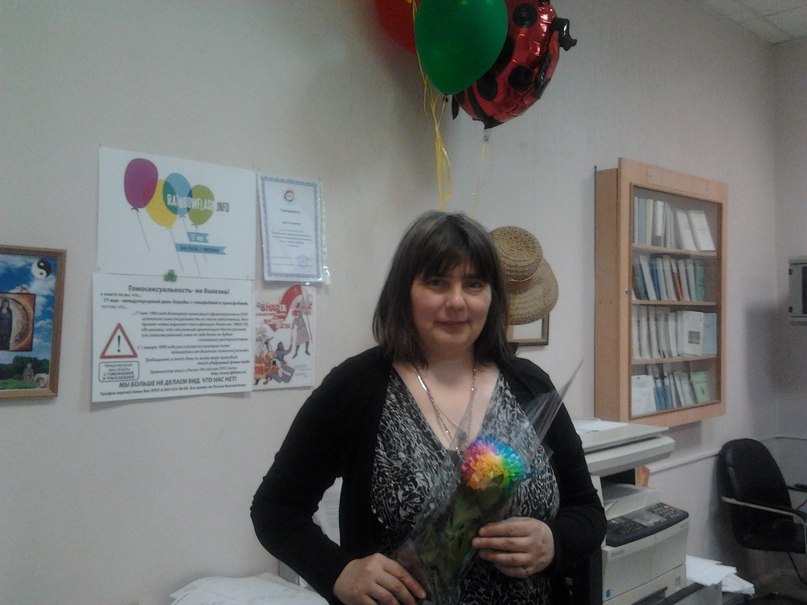 Работа по совместительству. Преподаватель Уральского Федерального Университета Анна Гизуллина оказалась лидером ЛГБТ в Екатеринбурге