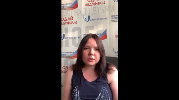 Прямой эфир о проблемах борьбы с педофилией в России