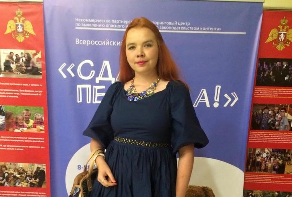 Интервью руководителя проекта «Сдай педофила» журналисту Properm.ru